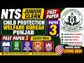 NTS Junior Clerk Child Protection Welfare Bureau Punjab Past Paper 3 2026 | Solved MCQs