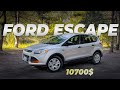 Ford Escape 2.5л "под ключ" за 10700$