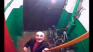 Замечательный сосед (камера на Вход) Замечательный сосед (камера на Вход)