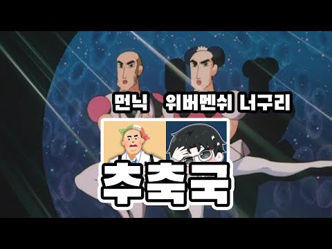 추축국 결성 | 러스트 스트리머 서버 1일차