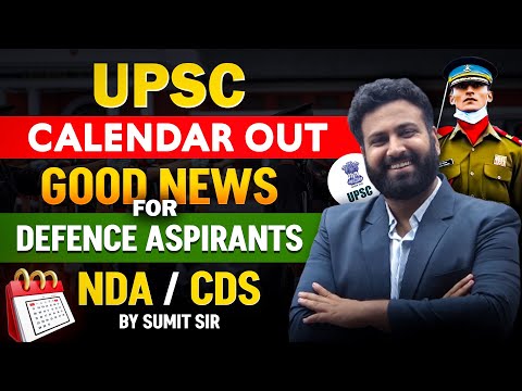 UPSC 2025 Calendar