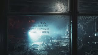 :   : Metro: Exodus #shorts