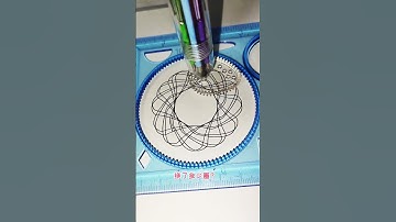 How many rotations did the pen make in total? ?? #Spirograph #satisfying #shorts