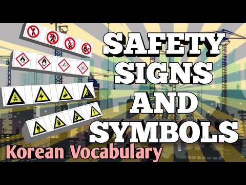 Industrial Safety Signs and Symbol (KOREAN VOCABULARY)