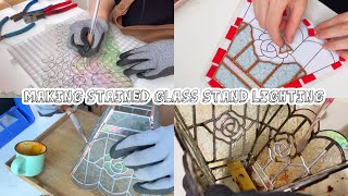 스테인드글라스 투명한 조명 만들기 | 집에서의 마지막 작업 | 유리공예 | Making Stained Glass Stand Lighting
