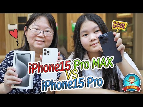 iPhone15 Pro Max vs iPhone15 Pro
