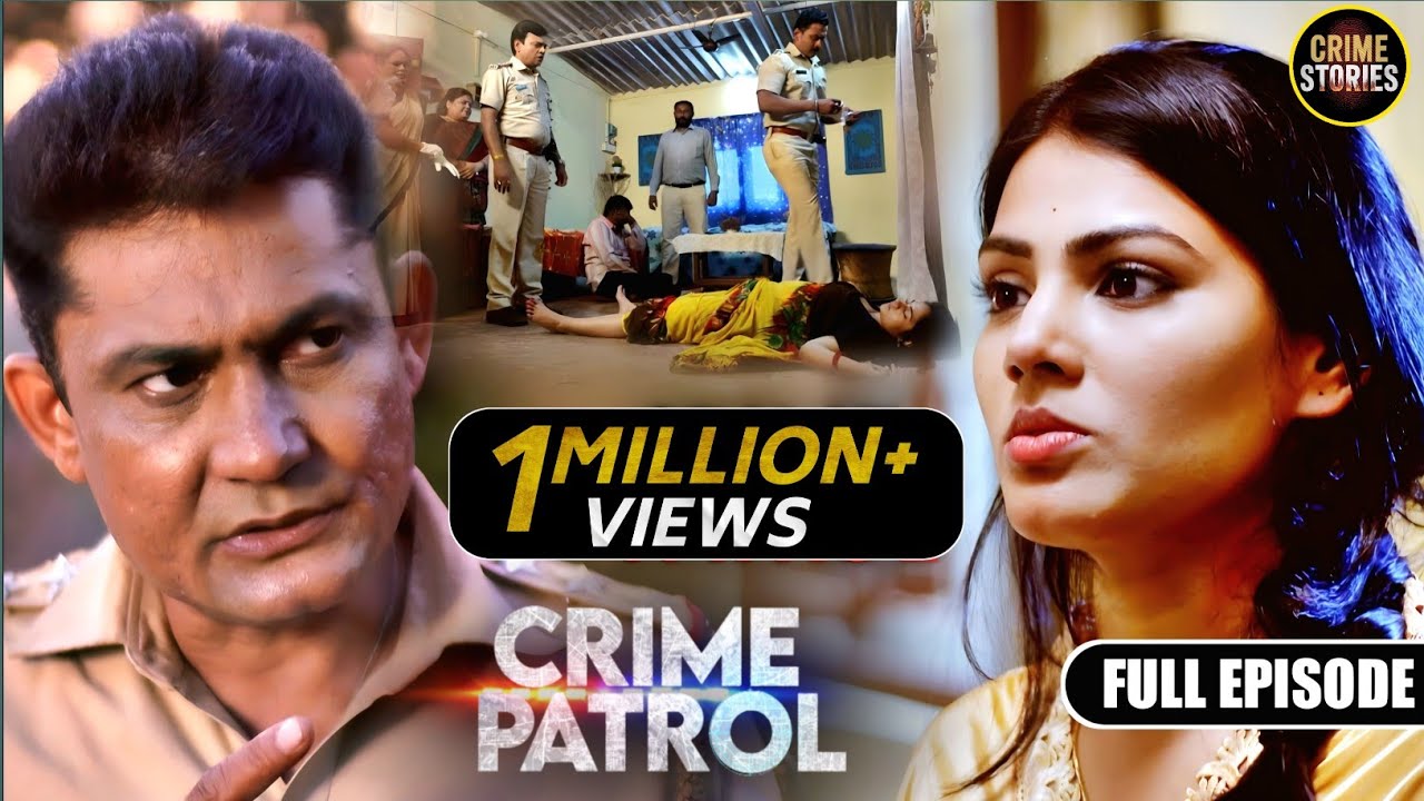 लड़की की मौत तक करते रहे दरिंदगी || क्राइम पेट्रोल 2.0 #crime