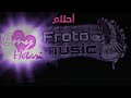 أيمي هيتاري أحلام من اروع اغاني الفنانه اليمنيه أيمي هيتاري وتلحين عز الدين الشيوخ Froto Music 