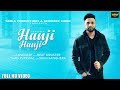 Hanji hanji  lovedeep   sukh sanghera  beat minister   official music  yamla productions