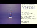 あなたが恋人にフラれた本当の理由OST Part1 My Trouble - 頬赤い思春期 日本語訳(ルビ付)
