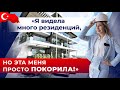 🔥 Квартиры в центре Алании с восхитительными видами! Купить недвижимость в Турции у моря