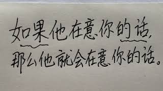 Chinese is not that easy.