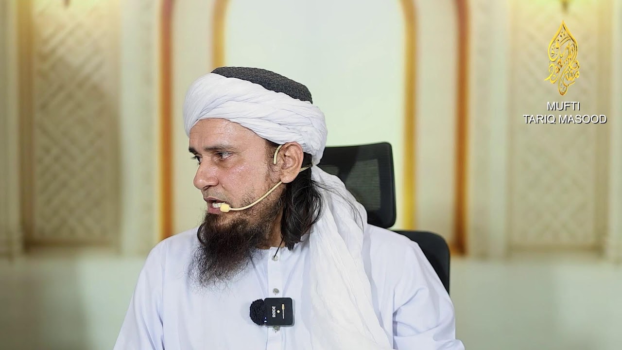 Question Answer Session With Public 119 | Mufti Tariq Masood Speeches 🕋