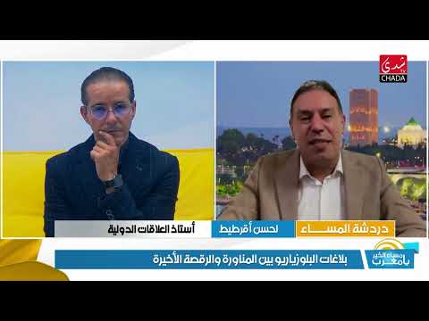 مافعله الملك غير عادي الدهاء والذكاء