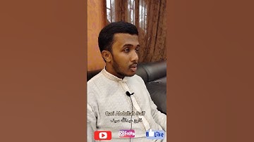 Surah AlQaria by Qari Abdullah Saif سورة القارعة بصوت القارئ عبدالله سيف