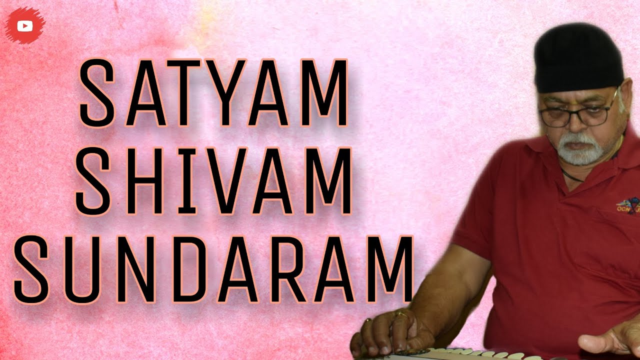 Satyam Shivam Sundaram   Instrumental  Banjo  Devendra Ojha