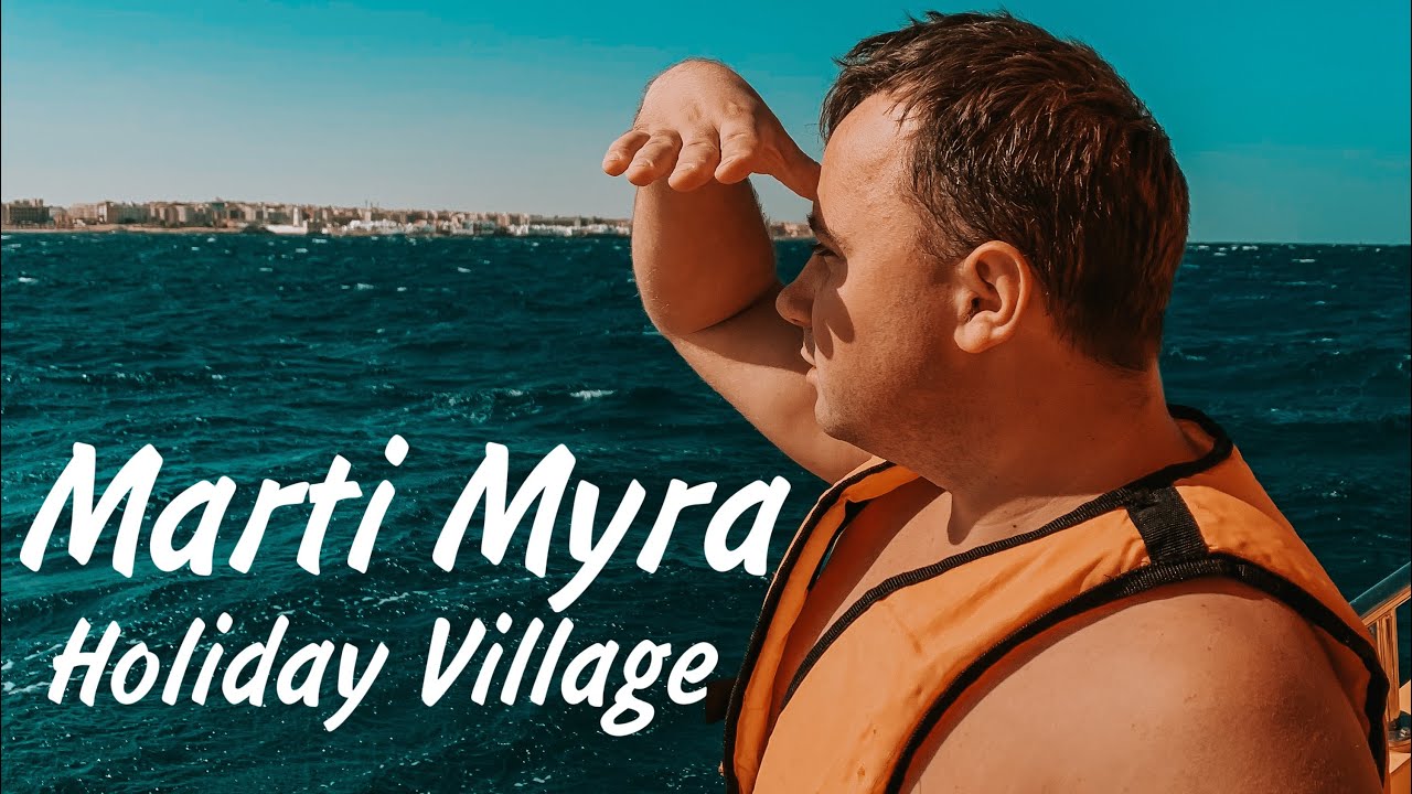 MARTY MYRA HOLIDAY VILLAGE | КЕМЕР. Турция 2021