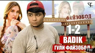 BADIK ! гули  ФАЙЗОБОД 1 - 2