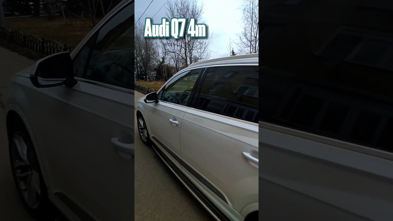 Audi Q7 4m топ автомобиль для большой семьи. Яндекс навигатор в Ауди. 