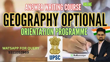 Best answer writing course for geography optional #mains2025 thegeoecologist