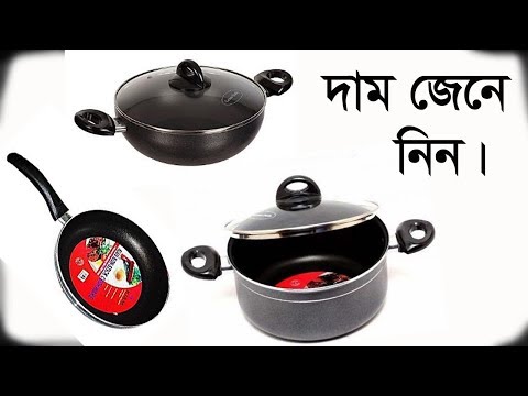 ভিডিও: ছোট তালিকায় কি হাইফেন আছে?