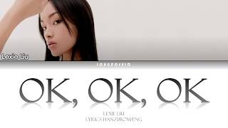 Watch Lexie Liu Ok Ok Ok video