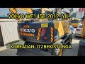 #VOLVO EW145 B 2012 -ЙИЛ КОРЕЯДАН -УЗБЕКИСТОНГА