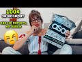 ⛔️РАЗОБЛАЧЕНИЕ САЙТА ASOS | всё что вы хотели знать о покупках одежды на ASOS | возврат на ASOS