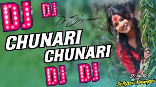 CHUNARI CHUNARI OLD HINDI DJ SONG || NEW THARU WEDDING DANCING DJ Mix BY DJ SURAJ NAWALPUR