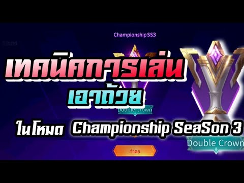 ผลสลากกินแบ่งรัฐบาล วันที่ 1 พย. 2567 ผลสลากกินแบ่งรัฐบาล วันที่ 1 พย. 2567