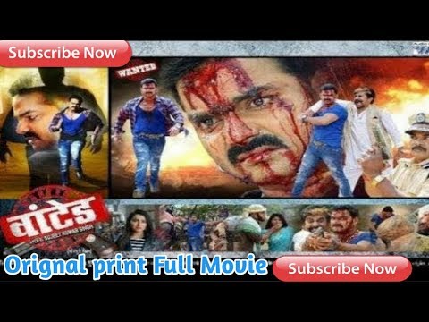 wanted-full-bhojpuri-hd-movie-2018||-pawan-singh,-mani-bhathachary-||-new-wanted-bhojpuri-movie