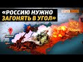 «Взять Николаев – это утопия». Что усложняет контрнаступление ВСУ? | @Крым.Реалии