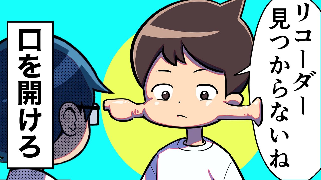 ビットスターアニメ興味あるなあ〜〜入ろうかな〜〜チラチラ」っていう貴重な人材だけが読む記事①｜小西湖南