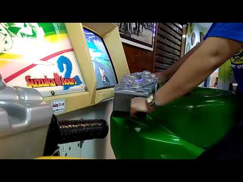 Suzuka 8 Hours 2 Green Hill Circuit 