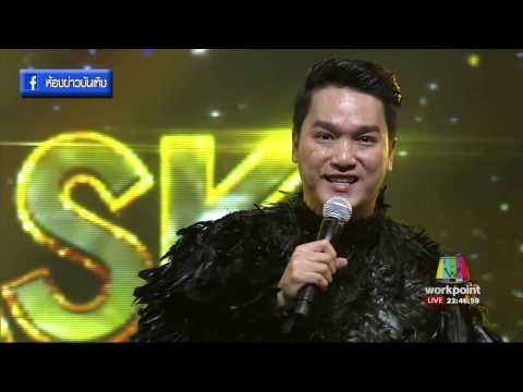 เสียงสุดยอด ! หน้ากากอีกาดำ  เพลง   "ใจกลางความรู้สึกดีๆ"