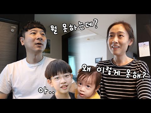 하수끼리 왜 이럴까요? 줄넘기 대결하다가 귀걸이 잃어버렸어요 ㅠㅠ (feat. 물사마귀 근황) 뉴욕이네