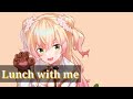 【Vtuber歌曲】Lunch with me-桃鈴ねね 中日字幕