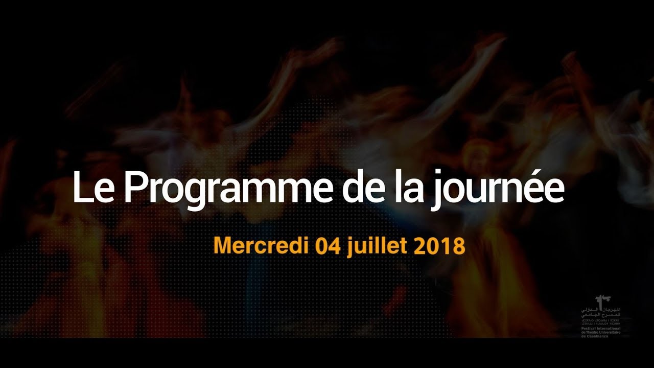 FITUC 2018 - Program of the third day