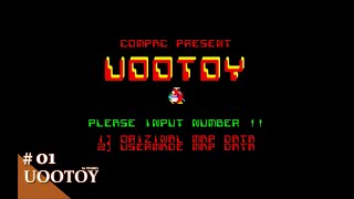 【Play】PC-8801 UOOTOY（ウットイ）#01 レトロゲーム