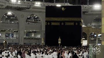 تلاوة نجدية هادئة في الحرم المكي من سورة الإسراء الشيخ بدر التركي
