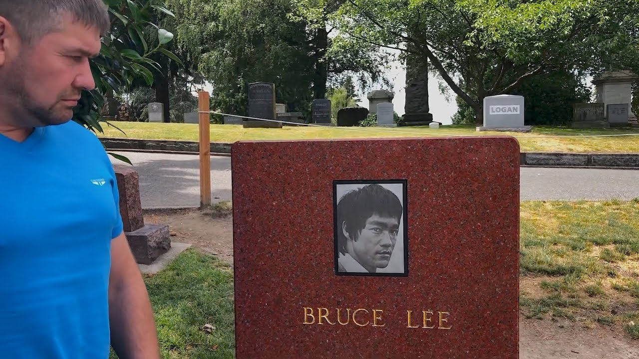 Брюса Ли (Bruce Lee)
