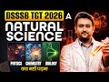 DSSSB TGT Natural Science Preparation क्या नहीं पढ़ना? |DSSSB TGT Physics, Chemistry,Biology Strategy