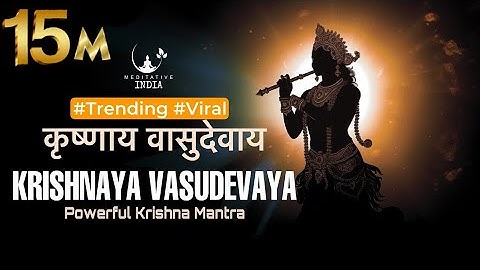 KRISHANAYA VASUDEVAYA 108 Times | POWERFUL Krishna Mantra for Inner Peace | Listen for a Sound Sleep