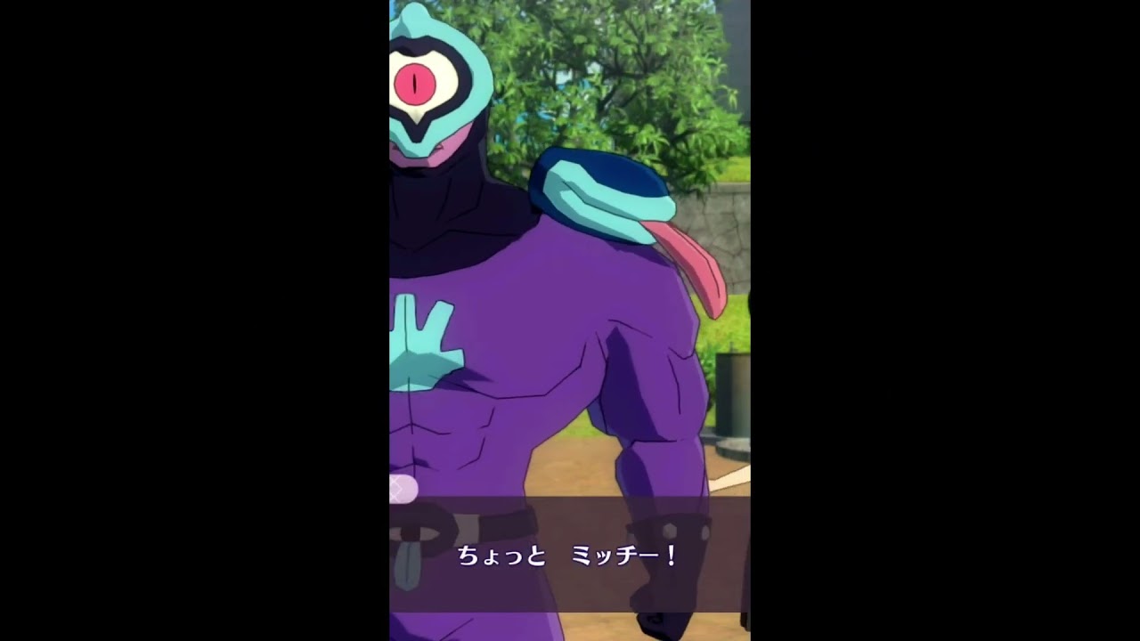 Yokai Watch 4++ Lightside Sly (ミッチー Micchī) or Slimamander
