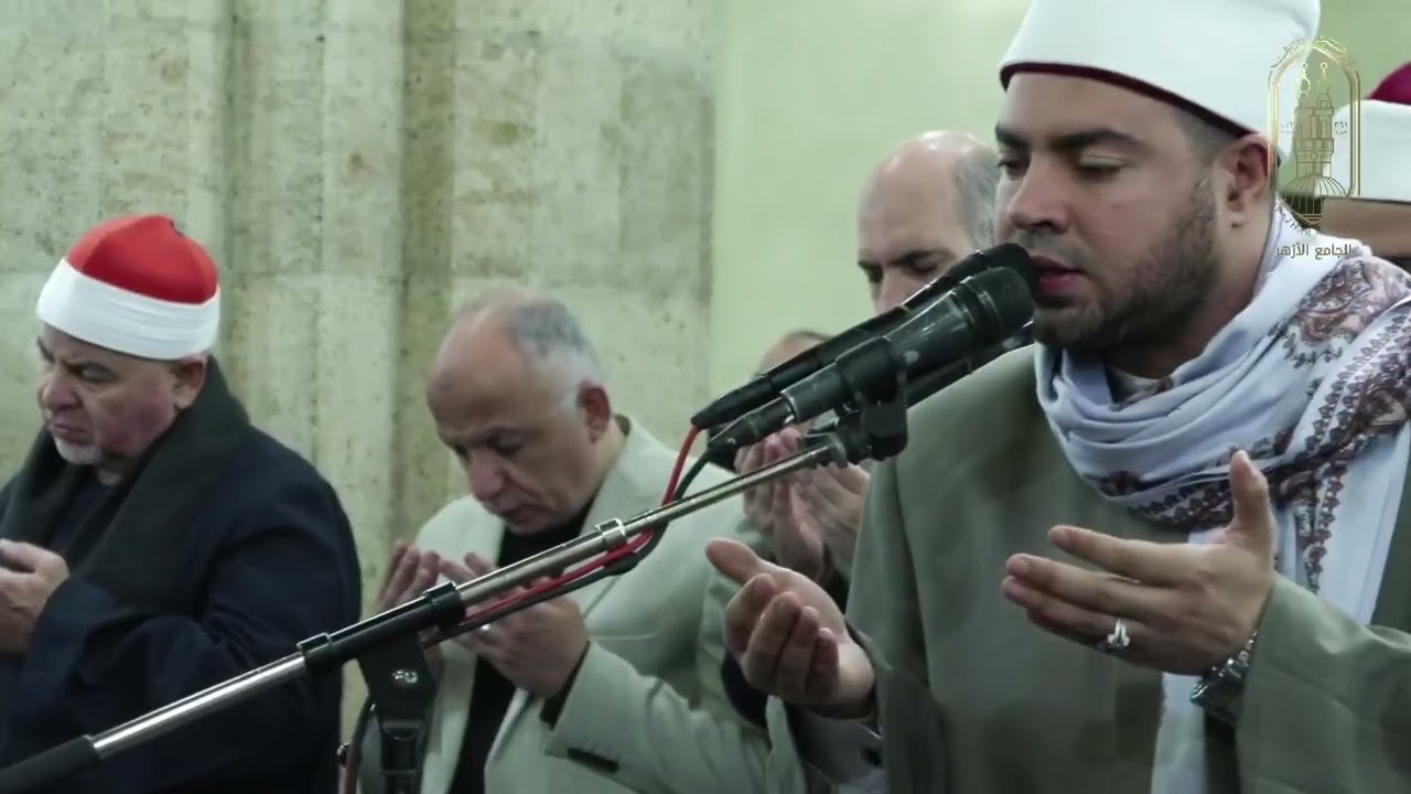 صاحب الصوت المقدسى ❄️🧡🍂 /صلاة فجر الجمعة 13-2-2026 من الجامع الازهر