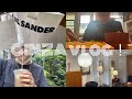 【vlog】銀座でふらっと好きな所へ／買い物／ヴィンテージ／お蕎麦