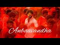 alaporan tamilan lyrics- mersal| Vijay|Whatsapp status🔥🔥🔥