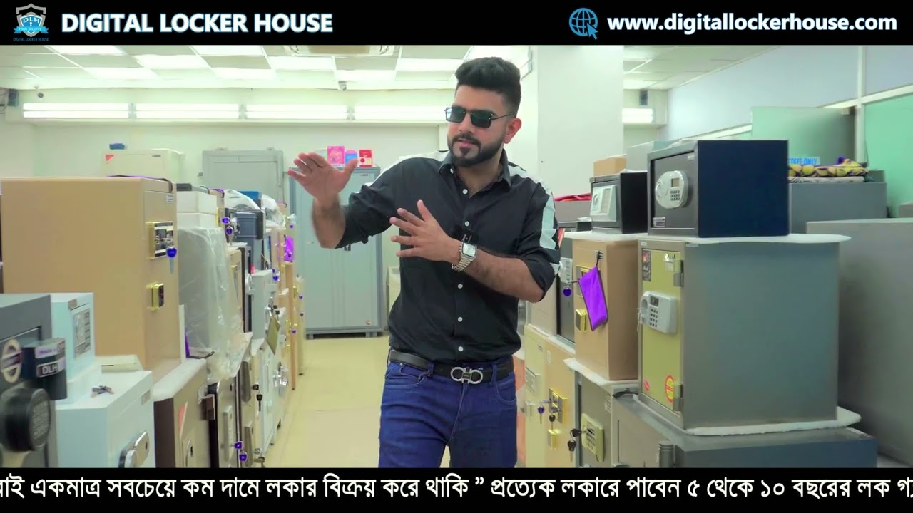 এই সময়ে কিভাবে চুরি ও ডাকাতির ভয় থেকে তাদের কষ্টার্জিত সম্পদ রক্ষা করবেন?