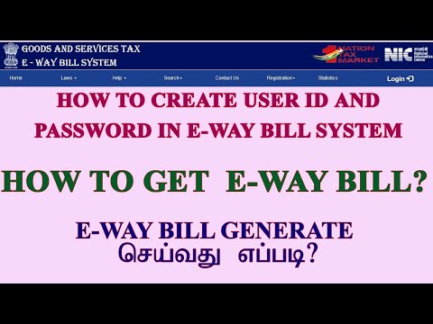 E Way Bill System//how to create user id and password for e-way bill //Get eway bill #E-WayBill #gst