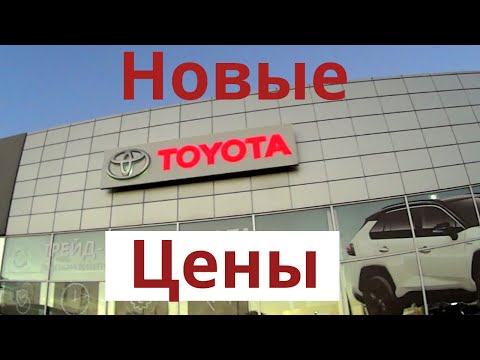 Vídeo: Quais modelos da Toyota estão sendo recolhidos?